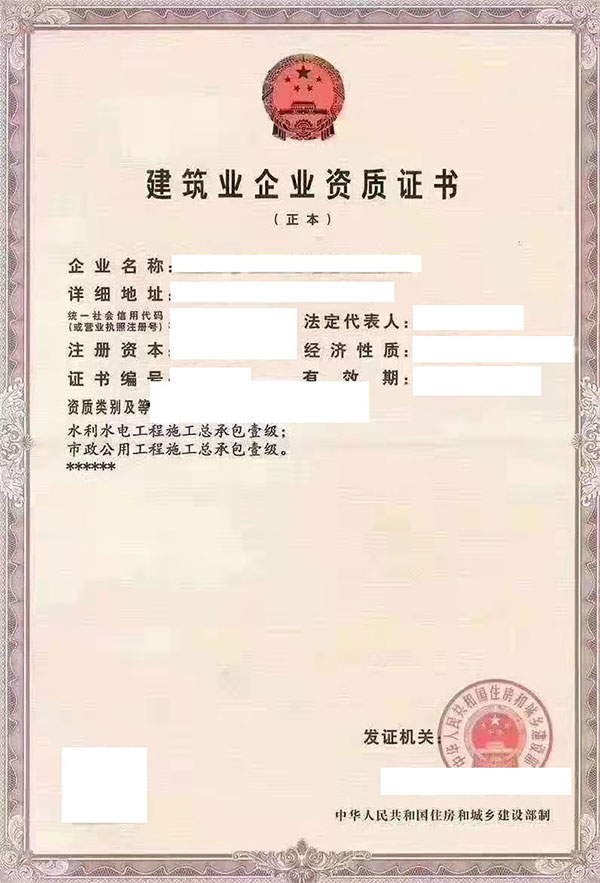 case1616.jpg